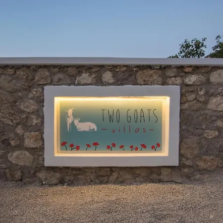 Two Goats * Kyra Panagia